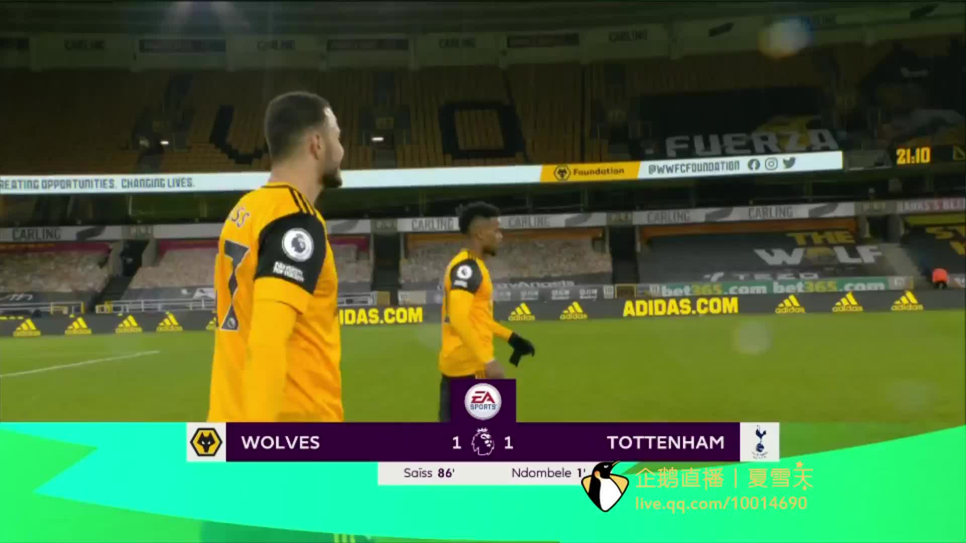 疑会对比赛 疑会对比赛